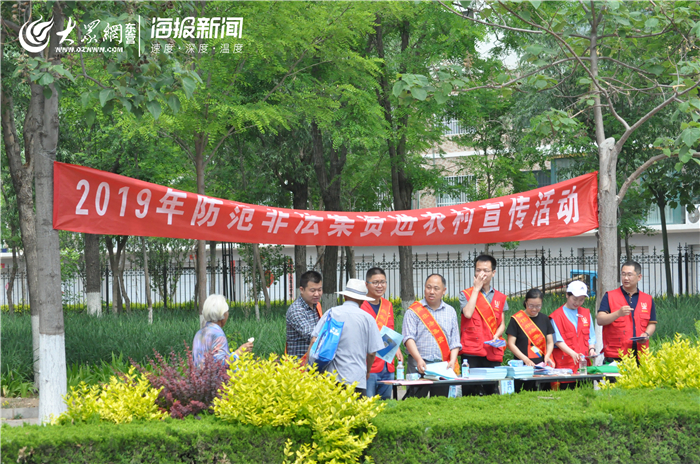 赣枫投资管理